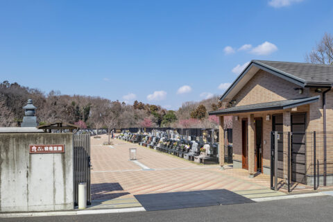 花見川犢橋霊園