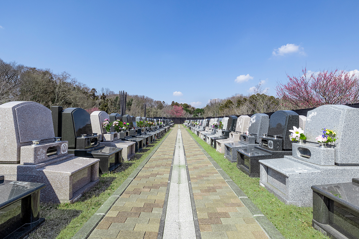 花見川犢橋霊園