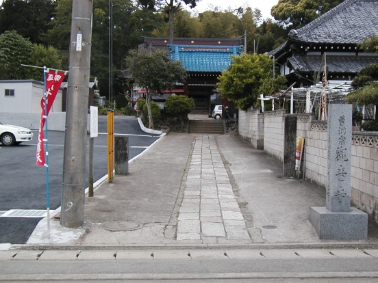 観音寺霊園